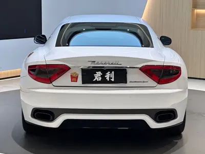 Maserati GranTurismo