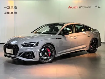 Audi RS 5