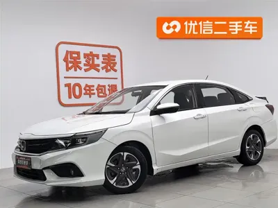 Honda Envix