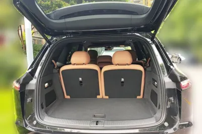 ONVO Luxeed L90