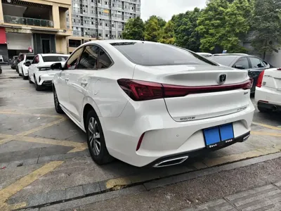 Changan Eado