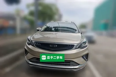 Geely Auto Emgrand GS