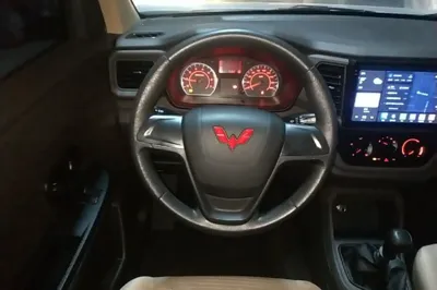 Wuling Hongguang V
