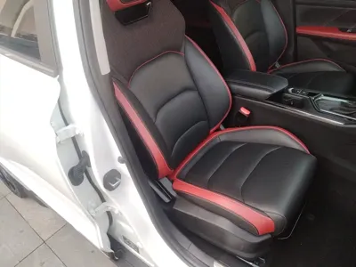Geely Emgrand S