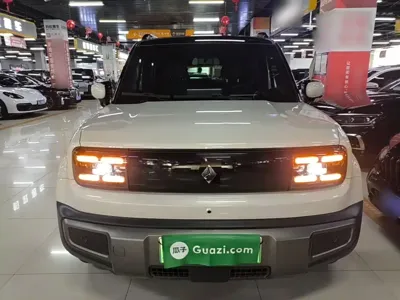 Baojun Yueye Plus