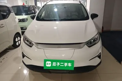 BYD Yuan Pro
