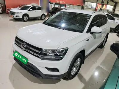 Volkswagen Tharu