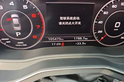 Audi A4L