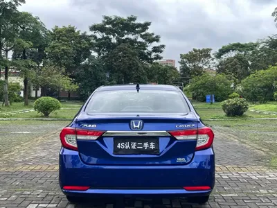 Honda Crider