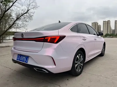 Changan Eado