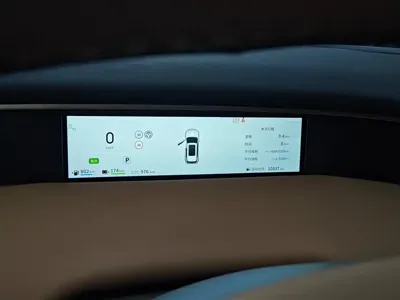 Aeolus 东风风神L8
