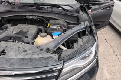 Roewe RX5