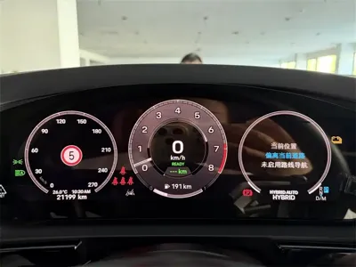 Porsche Cayenne Hybrid
