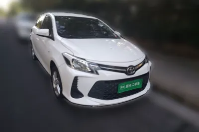 Toyota Vios FS