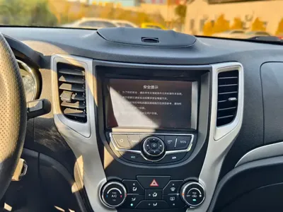Changan CS35