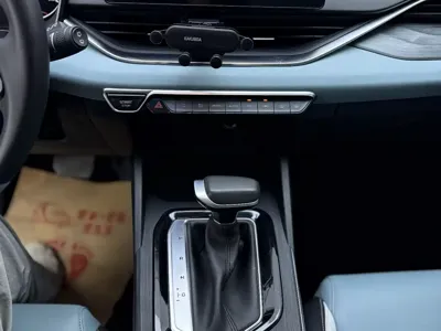 Geely Emgrand S