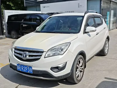 Changan CS35