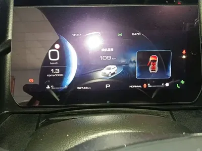 Haval Big Dog