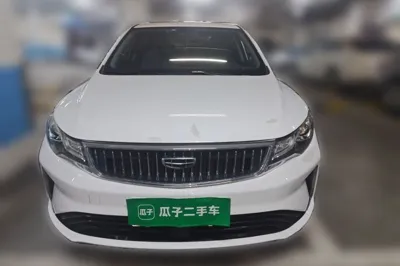 Geely Auto Emgrand GL