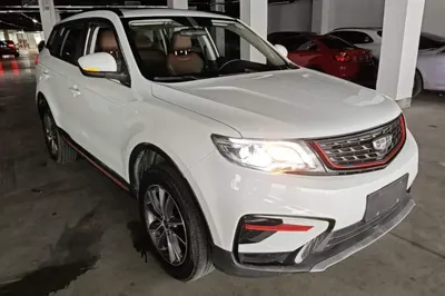 Geely Auto Emgrand X7 Sport