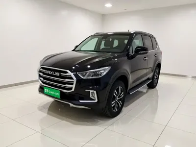 Maxus D90 Pro