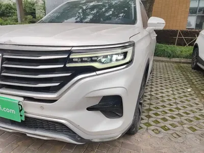 Roewe RX5 eMAX