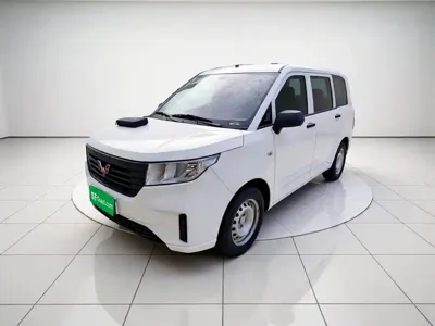 Wuling Hongguang Plus