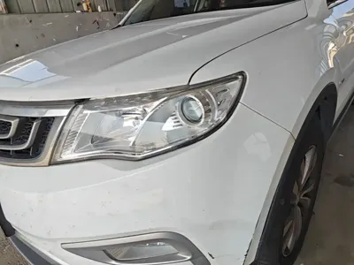 Geely Boyue