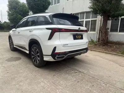 Changan 长安CS75PLUS