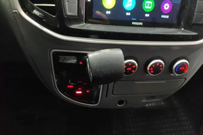 SAIC MAXUS Xintu V80