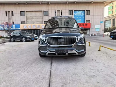 Bochi Baochi VC Series
