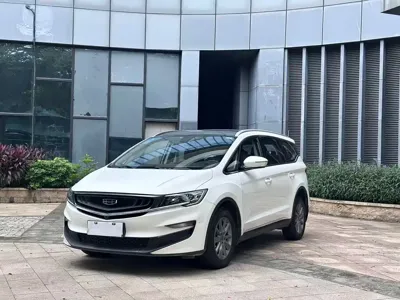 Geely Jia Ji