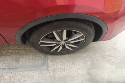 Changan Eado