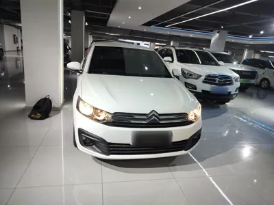 Citroen Elysee