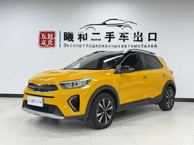 Kia KX1