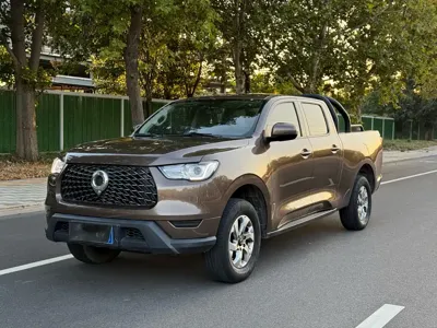 Great Wall Pao
