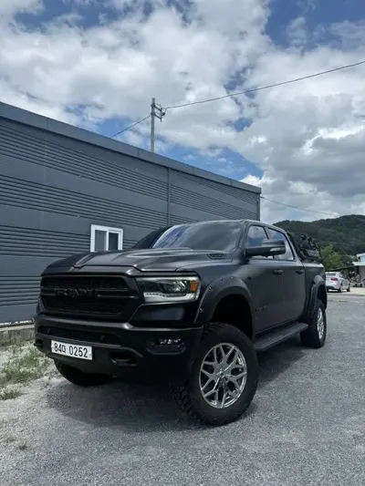 Dodge Ram Pick Up