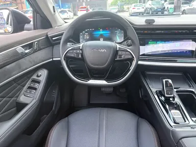 Aeolus MAX