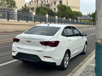 Chevrolet Cavalier