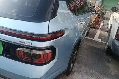 Baojun RM-5
