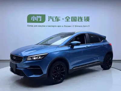 Geely Emgrand S