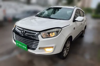 JAC Group Refine S5