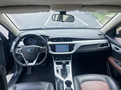 Geely Vision