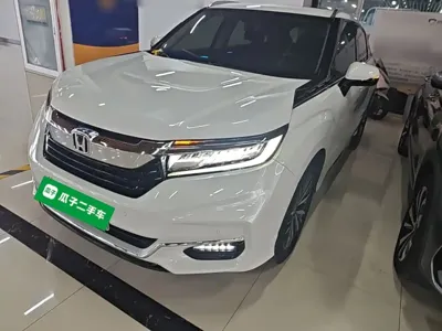 Honda Avancier