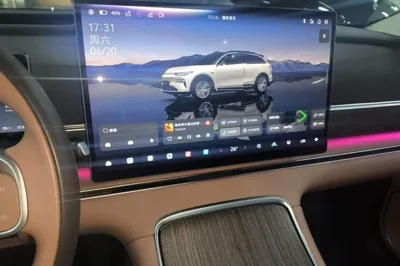 Leapmotor C11