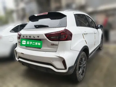Geely Vision X3