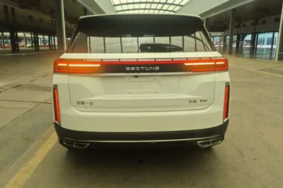 Bestune T99