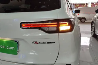 Changan CS55PLUS