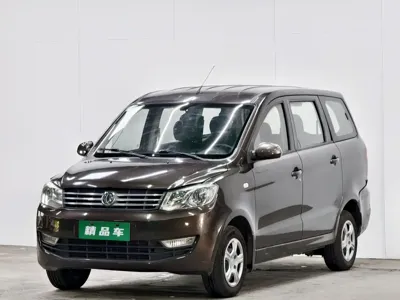 Fengguang Fengguang 330