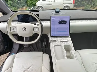 Nio ET7